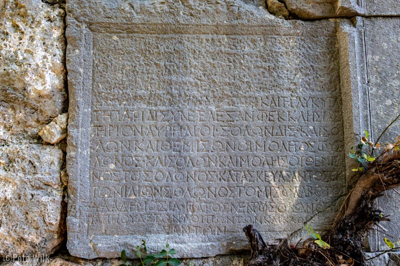 The ancient city of Trebanna started a few somewhere around 200 BCE.  Its most prosperous time was around the 3rd century.